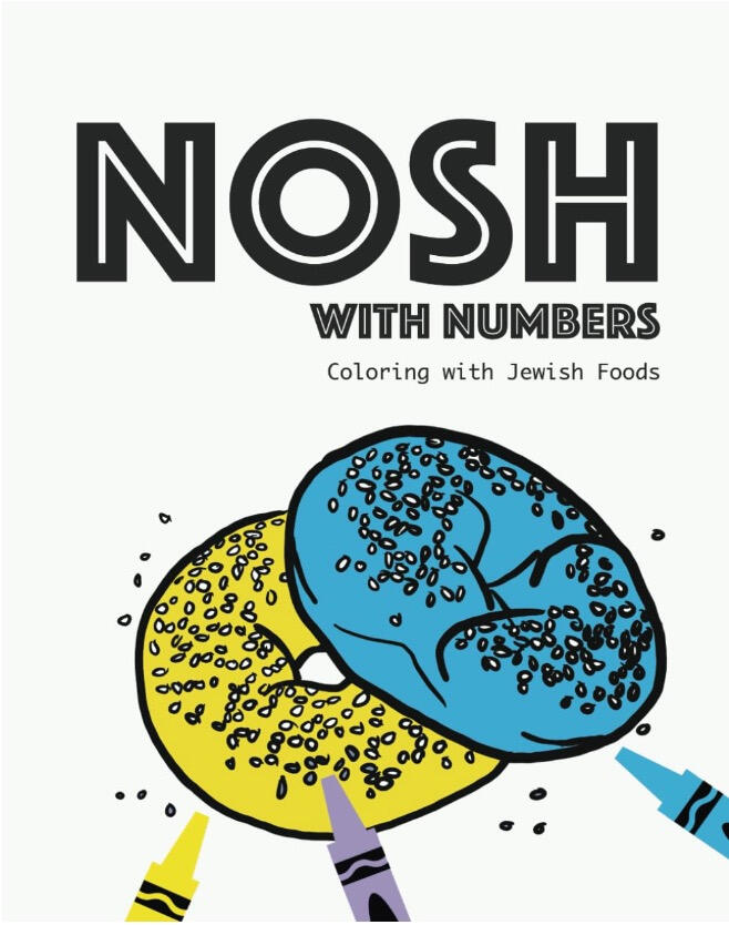 NOSH with Numbers: Coloring with Jewish Foods